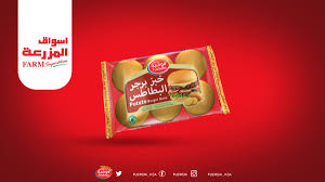 Contact 95 burger on messenger. Uzivatel Fuchsia ÙÙˆØ´ÙŠØ© Na Twitteru Ø¹Ø±Øµ Ø®Ø§Øµ Ù…Ù† ÙÙˆØ´Ø³Ø© Ù„Ø¯Ù‰ Ø§Ø³ÙˆØ§Ù‚ Ø§Ù„Ù…Ø²Ø±Ø¹Ø© Ø®Ø¨Ø² Ø¨Ø±Ø¬Ø± Ø§Ù„Ø¨Ø·Ø§Ø·Ø³ Ø¨3 95 Ø±ÙŠØ§Ù„ ÙÙ‚Ø·