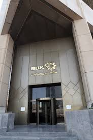 The bank provides a range of retail and corporate banking products and services that help our. Banking In Bahrain In Depth Overview Of Banking Banks And The Market