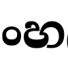 Download and convert ithim ko dj song to mp3 and mp4 for free. 1
