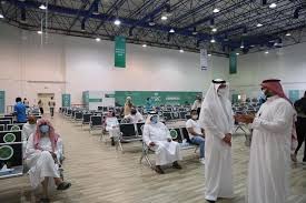 Maybe you would like to learn more about one of these? Ø¨Ø§Ù„ØµÙˆØ± ØªØ¯Ø´ÙŠÙ† Ù…Ø±ÙƒØ² Ù„Ù‚Ø§Ø­Ø§Øª ÙƒÙˆØ±ÙˆÙ†Ø§ Ø¨Ø§Ù„Ø¹Ø§ØµÙ…Ø© Ø§Ù„Ù…Ù‚Ø¯Ø³Ø©
