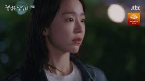 Review: Welcome To Samdalri