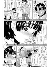 エロ漫画】JS少女に坐薬を挿れるのって興奮しますか？理性崩壊で尻穴射精！ネギで蓋してセンズリ！【小林王桂】 | ヌケマン-エロ漫画・エロ同人誌-