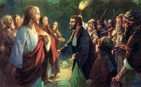 Judas Betrays Jesus - Bible Story, Verses & Meaning