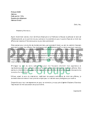 Projet professionnel avocat dans la lettre de motivation. Lettre De Motivation Pour Un Emploi D Avocat En Droit Des Affaires Debutant Pratique Fr