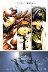 悟空 悟浄 八戒 saiyuki イラスト 最遊記 コピック