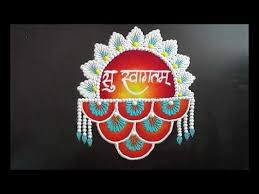 Su Swagatam Rangoli Welcome Rangoli New Year Rangoli New Year Muggulu Youtube Welcome Rangoli New Year Rangoli Rangoli Designs Images Choudary under the super good films banner, directed by bhimaneni srinivasa rao. su swagatam rangoli welcome rangoli