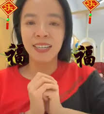 大家庭早上好😄大年初二新年快乐，福气满满