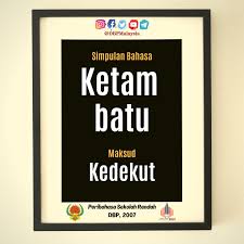 Maksud simpulan bahasa ialah ungkapan yang biasanya terdiri daripada dua atau tiga perkataan dan mempunyai makna yang berlainan sekali daripada makna asal. Dewan Bahasa Dan Pustaka On Twitter Simpulan Bahasa Ikuti Kami Melalui Telegram Https T Co Aljv66tpcn Simpulanbahasa Bahasajiwabangsa Malaysiamembaca Dekadbahasakebangsaan Klwbc2020 Https T Co Yhdijsz1fk