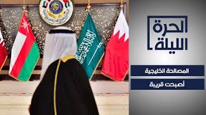 «💔😍 وين نلاقيها تستاهل الجنسيه الخليجيه + # زواج». Ø§ÙÙØµØ§ÙØ­Ø© Ø§ÙØ®ÙÙØ¬ÙØ© Ø¨ÙØºØª ÙØ±Ø­ÙØ© ÙØªÙØ¯ÙØ© Youtube