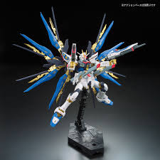 RG 1/144 ストライクフリーダムガンダム｜バンダイ ホビーサイト
