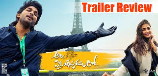 Ala Vaikunthapurramulo Trailer Review Movies Online Free Film Mp3 Song Download Download Movies