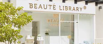 His influence on the surrealist movement has been widely acknowledged, and a host of poets, from andré breton to andré freynaud, have recognized their indebtedness to rimbaud's vision and technique. Beaute Library