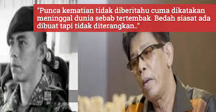 Bapak borek anak rintek official video. Kecewa Dengan Keputusan Siasatan Ar Badul Mahu Inkues Siasat Punca Kematian Anak