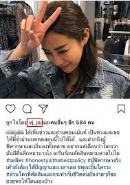 thebangkokinsight.com ทำเอาขาเผือกตาลุกวาวตามสืบหาตัวกันให้ควั่ก หลังมีข่าวเมาท์สะเทือนวงการ ว่าด้วยเรื่องของ นางเอกดังแย่งสามีชาวบ้าน โดยมีคำใบ้ว่า. à¸§ à¹€à¸ˆà¸ˆ à¸² à¸¡ à¸„à¸§à¸²à¸¡à¹€à¸„à¸¥ à¸­à¸™à¹„à¸«à¸§à¸„à¸£ à¸‡à¹à¸£à¸ à¸«à¸¥ à¸‡à¸•à¸à¹€à¸› à¸™à¸‚ à¸²à¸§ à¹à¸¢ à¸‡à¸ªà¸²à¸¡ à¸Šà¸²à¸§à¸š à¸²à¸™