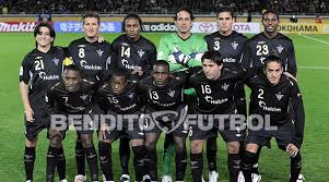 Van der sar, vidić, evra, ferdinand, evans, fletcher, carrick, park, cristiano ronaldo, berbatov, rooney, kuszczak, o'shea, tévez, giggs, scholes, foster, gary neville, anderson, rafael, nani. Hace Ocho Anos Liga De Quito Disputo La Final Del Mundial De Clubes Bendito Futbol