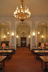 There's been a lot of jockeying for influence before the new appointment gets announced. Rare Book And Special Collections Reading Room Libraryof Congress