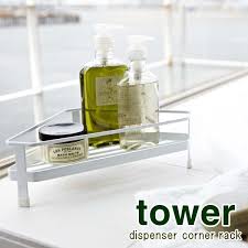 楽天市場 ディスペンサー収納 ディスペンサーボトル シャンプー収納 浴室整理棚 ソープディスペンサー ディスペンサースタンド シンプル モダン デザイン バスルーム 雑貨 ブラック ホワイト ディスペンサーコーナーラック1段 タワー ネコポス便不可 あす楽対応