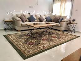 مفروشات أبو لؤي السركجي