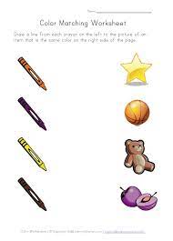 Kaufvertrag handy privat pdf : Colors Matching Worksheet Kids Learning Station Color Worksheets For Preschool Color Matching Preschool Color Worksheets