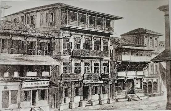 19th century Bombay street with Times of India offices