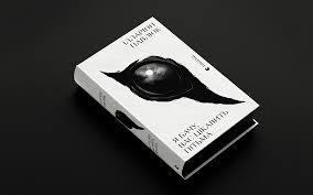 Книга я бачу вас цікавить пітьма