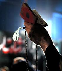 Image result for ‫مصونیت‌یابی از عذاب الهی‬‎