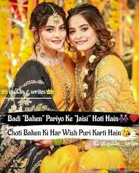 Looking for the best sister quotes? Sista Love Sister Love Quotes Daughter Love Quotes Sisters Forever Quotes