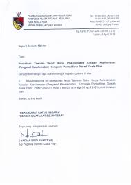 Semester 6 cb601 contract, estimating and costing for building services dokumen tender tender perkhidmatan kawalan keselamatan ke institut pendidikan guru kampus pendidikan islam (secara eperolehan). Kenyataan Tawaran Sebut Harga Perkhidmatan Kawalan Keselamatan Pengawal Keselamatan Kompleks Pentadbiran Daerah Kuala Pilah Pikm My