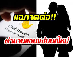 ความช่วยเหลือ ความปลอดภัย ข้อกำหนด ความเป็นส่วนตัว creator portal แนวทางปฏิบัติของชุมชน. Bokqmapds0z Gm