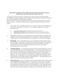 Translation dictionary english dictionary french english english french spanish english english spanish: Http C2 Preview Prosites Com 138123 Wy Docs Completedentureconsent Pdf