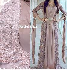کەشازە Kurdish Dress Tesettur Makyaji Modelleri 2020 Tesettur Makyaj Tesettur Makyaji Modelleri 2020 The Dress Moda Stilleri Moda Kiyafetler
