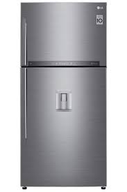 lg buzdolabi fiyatlari ve yorumlari trendyol