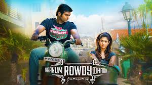 Search results for amazon prime. Watch Bigil Prime Video