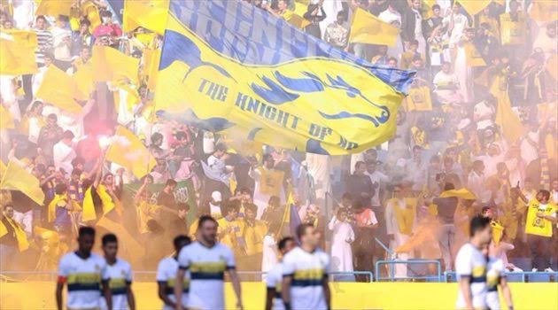 نتيجة بحث الصور عن جماهير النصر"