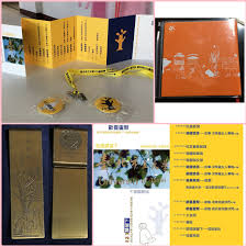 113,873 likes · 4,142 talking about this · 1,556,818 were here. è‡ºåŒ—å¸‚ç«‹æ•™è‚²å¤§å­¸æ ¡å‹æœƒ ç²¾å½©123å›žå¨˜å®¶ 02 ä½ å¥½ å¥½ä¹…ä¸è¦‹