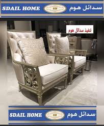 تفصيل حسب الطلب In 2020 Home Decor Instagram Photo Home