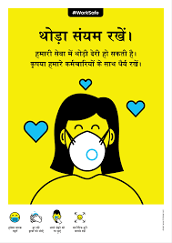 We have provided the direct links below, just click on it to start downloading the app now. Images Space Office Security Poster In Hindi Poster On Womens Safety In Hindi Hse Images Videos Gallery K3lh Com In Case Of Online Payment If No Confirmation Is