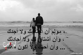 1113 يعدد كبير من افضل و احسن صورة مميزة تي تعبر عن حزن شديد و عن وحده و الم قوي ، افضل و احسن صورة مميزة تي تخص كل و يمكنك ان تحملهاه. ÙƒØ´Ùƒ Ø£ÙˆØ±ÙˆØ¨Ø§ Ù„Ø¤Ù„Ø¤Ø© Ø§Ù„ÙˆØ­Ø¯Ø© ÙˆØ§Ù„Ø­Ø²Ù† Ù„Ù„Ø±Ø¬Ø§Ù„ Balestron Com