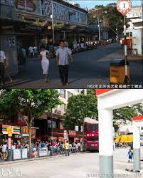 pin on 尖沙咀tsim sha tsui