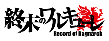 Link download lengkap shuumatsu no valkyrie download. Shuumatsu No Valkyrie Zerochan Anime Image Board