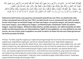 Nah sebagai permulaan, sholat tahajud merupakan sholat yang kita kerjakan pada malam hari selain niatnya yang harus benar, beberapa bacaan doa setelah sholat tahajud juga menjadi hal. The Masterpiece Tahajjud