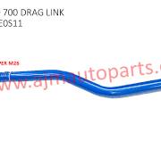 HINO E13C 700 VALIDUS DRAG LINK – | AJM AUTO MALAYSIA