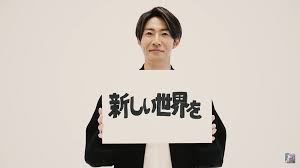 嵐 おしゃれまとめの人気アイデア pinterest luna zoldyck 相葉 雅紀 相葉 嵐