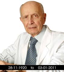 Tehmi Grant Institute Of Nursing Education (TGINE), Pune