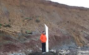 Geology.com is one of the world's leading portals to geology and earth science news and information for rocks, minerals, gemstones, energy, volcanoes, earthquakes, careers, geologic hazards, and more. Setelah As Obelisk Misterius Juga Muncul Di Inggris