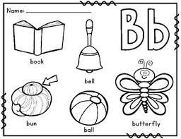 This shopping feature will continue to load items when the enter key is pressed. Back To School Alphabet Coloring Sheets Vocabulary And Alliteration Worksheets Abc Coloring Pages Alphabet Coloring Abc Coloring