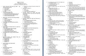 Kunci jawaban fiqih kelas 11 semester 2. Soal Ujian Fiqih Kelas 11 Semester 2 Kunci Ujian