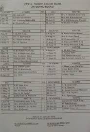 Check spelling or type a new query. Jadwal Khotib Jum At Tahun 1440 2019 Masjid Baiturrahaman Pondok Cikunir Indah