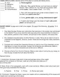 romeo and juliet unit test pdf free download