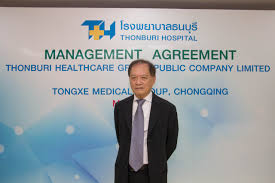 หมอบุญ เรื่องวัคซีนจาก หมอบุญ ผู้บริหารเครือ รพ.ธนบุรี กำลังมาแรงล่าสุดมีคณะกรรมการบริหารโชว์เช็ค 780 ล้านบาท จ่ายค่าวัคซีน 'โมเดอร์นา' อย่า. à¸«à¸¡à¸­à¸š à¸ à¸› à¸™à¸˜ à¸£à¸ à¸ˆà¸¨ à¸™à¸¢ à¸ž à¸à¸Ÿ à¸™ à¸¥ à¸¢à¸£ à¸šà¸ˆ à¸²à¸‡à¸šà¸£ à¸«à¸²à¸£ à¸£à¸ž à¹„à¸—à¸¢ à¹€à¸—à¸¨ Hfocus Org à¹€à¸ˆà¸²à¸°à¸¥ à¸à¸£à¸°à¸šà¸šà¸ª à¸‚à¸ à¸²à¸ž